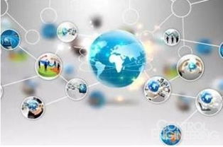 东方国信 工业互联网与智慧城市业务发展可期