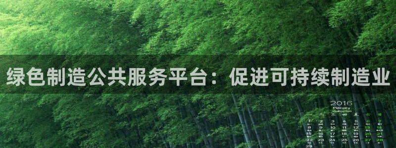 下载彩神乐发V