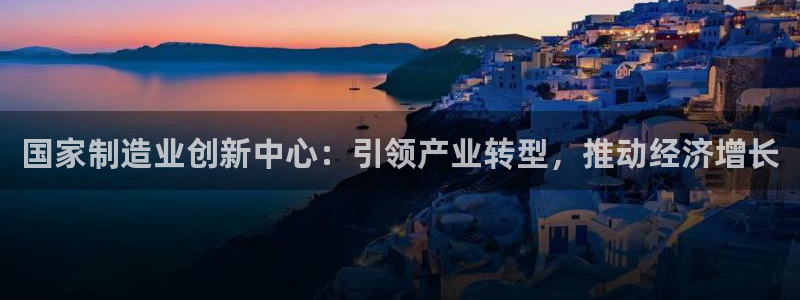 彩神通官方网