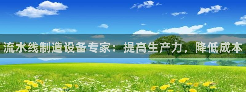 彩神vll购彩大厅