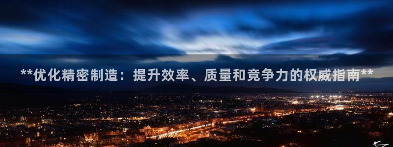 彩神是正规平台吗是真的吗