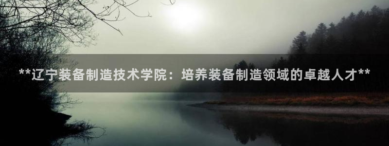 彩神赢的钱是哪里来的啊