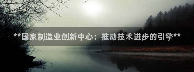 彩神ix平台