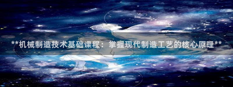 彩神v网赌软件下载