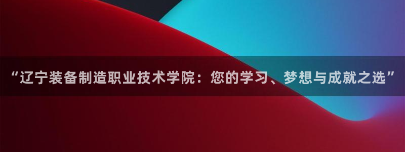 彩神通官网下载