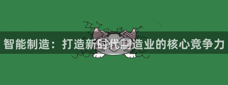 彩神vll购彩大厅