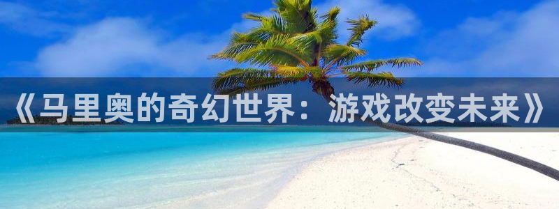 彩神广告有限公司