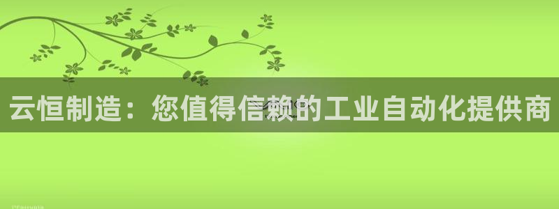 彩神vi官网版