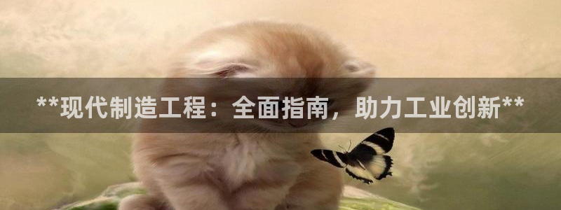彩神是怎样一个平台赚钱的