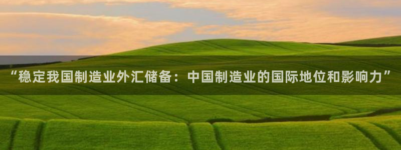 彩神VII购彩中心