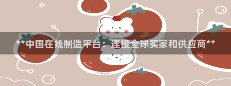 彩神争霸官方下载