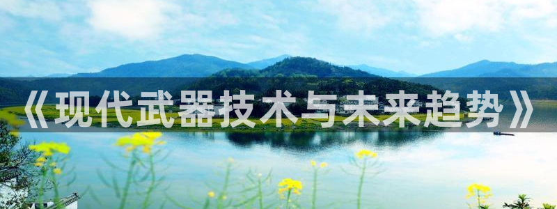 彩神购彩-购彩大厅入口计划群