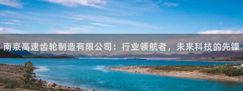 彩神购彩-购彩大厅入口计划群