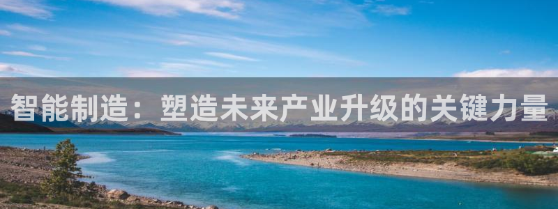 彩神争霸官方下载