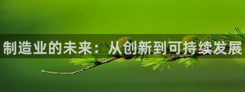 彩神到底能不能赚钱