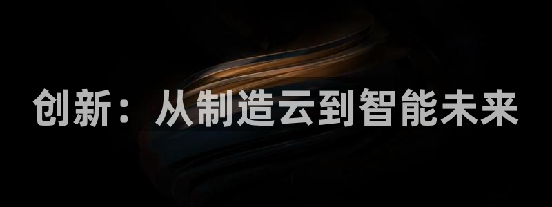 彩神通官网下载