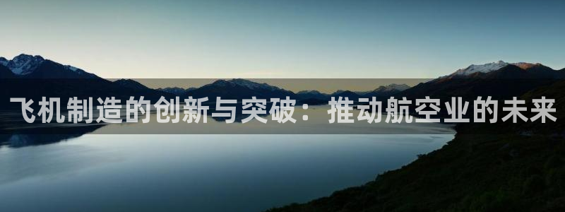 彩神是什么平台的游戏