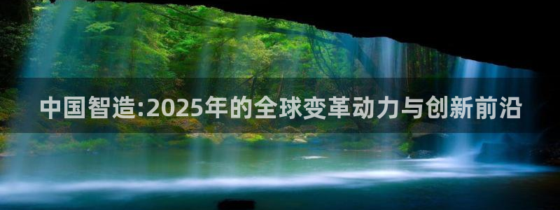 彩神vll购彩大厅大众